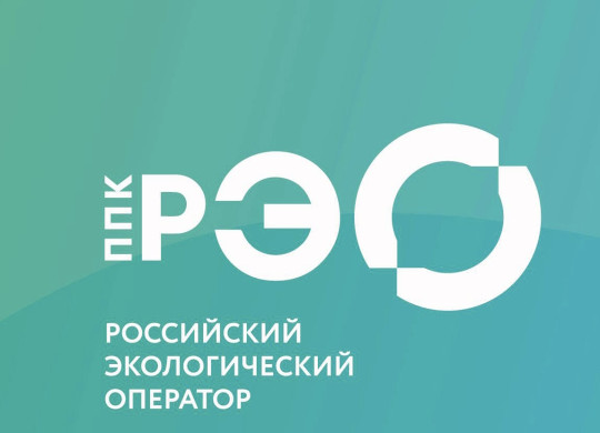 Раздельный сбор мусора - это новый тренд Раздельный сбор мусора - это новый тренд.
